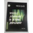    TEXTELE  "LEGIONARE " SI DESPRE  "ROMANISM"  -  MIRCEA  ELIADE 